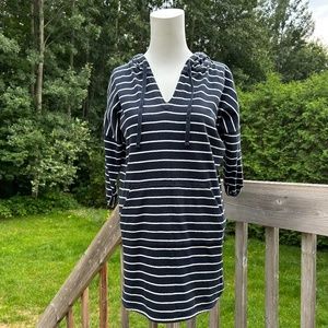 LAST CHANCE ✨ Part Two ⎮ Striped hoodie